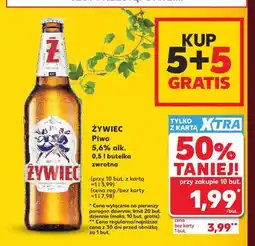 Kaufland Piwo Żywiec 5,6% oferta