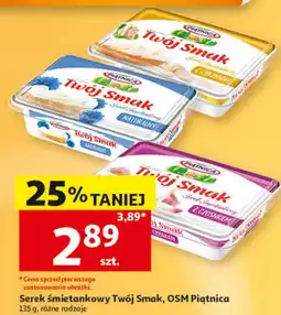 Auchan Serek śmietankowy Piątnica oferta