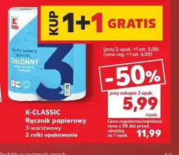 Kaufland Ręcznik papierowy 3-warstwowy 2-pak K-Classic oferta
