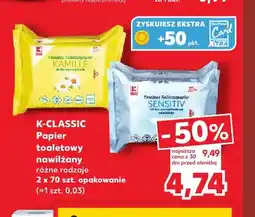 Kaufland Papier toaletowy nawilżany 2-pak K-Classic oferta