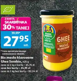 Auchan Masło klarowane Serabio oferta