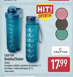 ALDI Butelka z paskiem do noszenia 1 l Crofton oferta