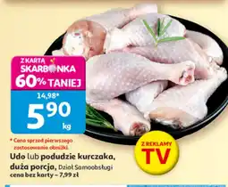 Auchan Podudzie z kurczaka oferta