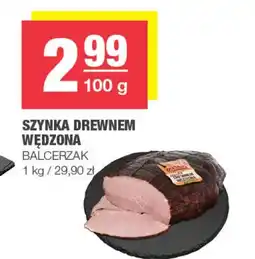 EuroSPAR Szynka Balcerzak oferta