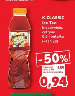 Kaufland Ice Tea brzoskwinia K-Classic oferta