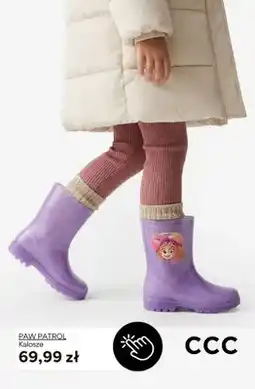 CCC Kalosze Paw Patrol oferta