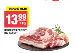 EuroSPAR Boczek bez kości oferta