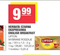 EuroSPAR Herbata Lipton oferta