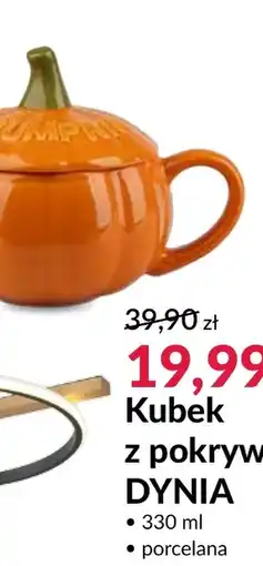 Agata Meble Kubek oferta