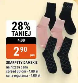 bi1 Skarpety Damskie oferta