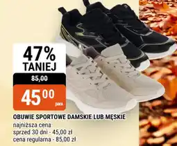 bi1 Obuwie Sportowe Damskie lub Męskie oferta