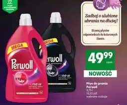 Delikatesy Centrum Płyn do prania Perwoll oferta