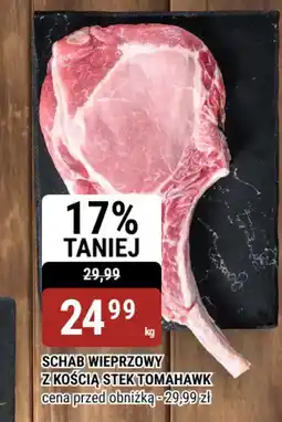 bi1 Schab Wieprzowy z Kością Steak Tomahawk oferta