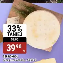 bi1 Ser Rokpol oferta