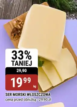 bi1 Ser Morski Włoszczowa oferta