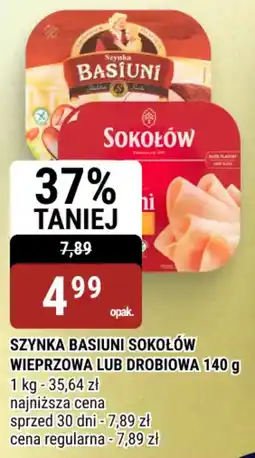 bi1 Szyinka Basiuni Sokołów oferta