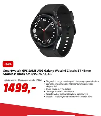 Smartwatch GPS SAMSUNG Galaxy Watch6 Classic BT 43mm