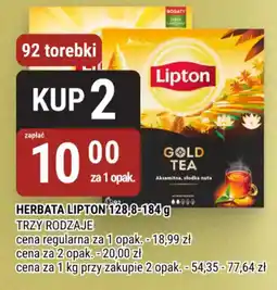 bi1 Herbata Lipton Gold Tea oferta