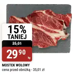bi1 Mostek Wołowy oferta
