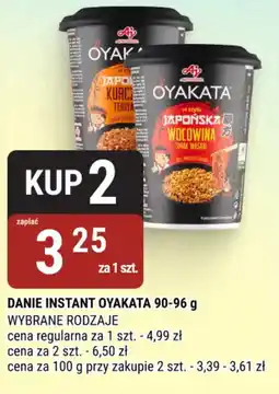 bi1 Danie Instant Oyakata oferta