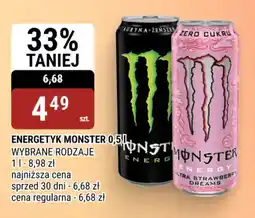 bi1 Energetyk Monster oferta