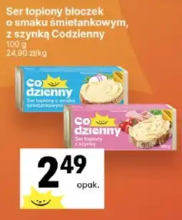 Delikatesy Centrum Ser topiony bloczek o smaku śmietankowym, z szynką Co dzienny oferta