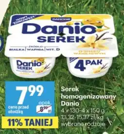 Delikatesy Centrum Serek homogenizowany Danio oferta