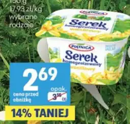 Delikatesy Centrum Serek homogenizowany vanilowy oferta