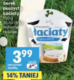 Delikatesy Centrum Serek puszysty Łaciaty oferta