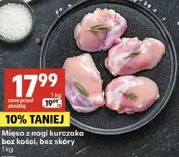 Delikatesy Centrum Mięso z nogi kurczaka bez kości, bez skóry oferta