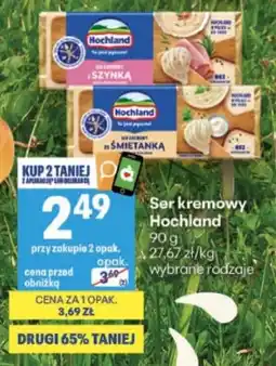 Delikatesy Centrum Ser kremowy Hochland oferta