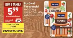 Delikatesy Centrum Parówki Tarczyński oferta