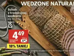 Delikatesy Centrum Schab z tradycyjnej wędzarni oferta