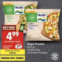 Delikatesy Centrum Zupa Frosta oferta