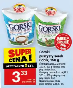 Twój Market Górski puszysty serek Sobik oferta