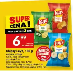 Twój Market Chipsy Lay's oferta