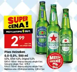Twój Market Piwo Heineken oferta