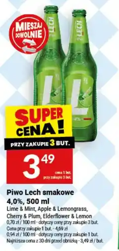 Twój Market Piwo Lech smakowe oferta