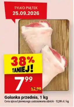 Twój Market Golonka przednia oferta