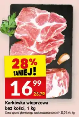 Twój Market Karkówka wieprzowa bez kości oferta
