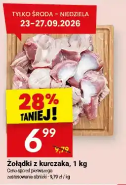Twój Market Żołądk z kurczaka oferta