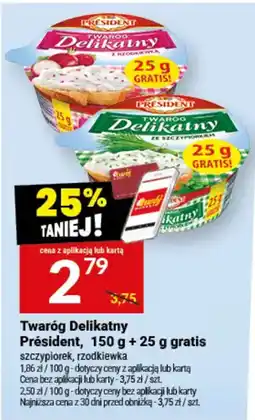 Twój Market Twaróg Delikatny Président oferta