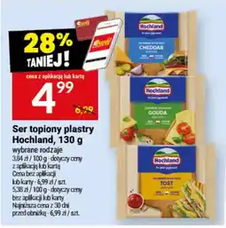 Twój Market Ser topiony plasty Hochland oferta
