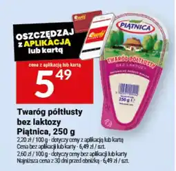 Twój Market Twaróg półtlusty bez laktozy Piątnica oferta