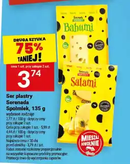 Twój Market Ser plastry Serenada oferta