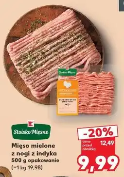 Kaufland Stoisko Mięsne Mięso mielone z nogi z indyka oferta