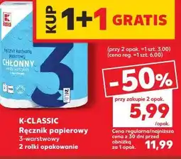Kaufland K-Classic Ręcznik papierowy oferta