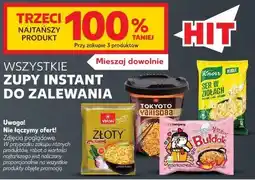 Kaufland Wszystkie zupy instant do zalewania oferta