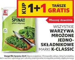 Kaufland Wszystkie warzywa mrożone jednoskładnikowe marki K-Classic oferta