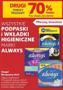 Kaufland Wszystkie podpaski i wkładki higieniczne marki Always oferta